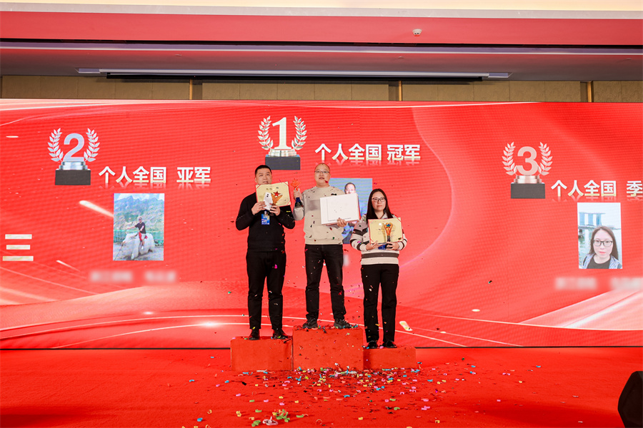 Stake(中国区)官方网站