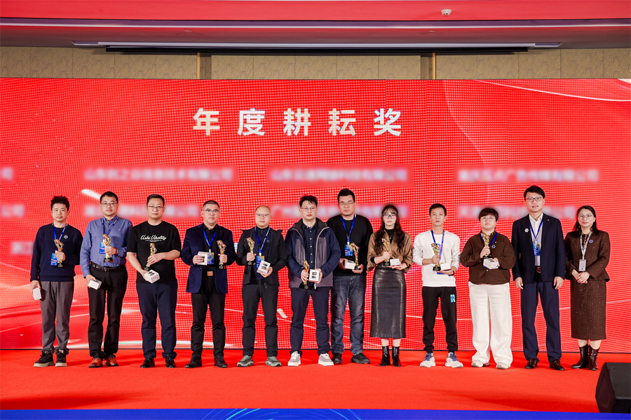 Stake(中国区)官方网站