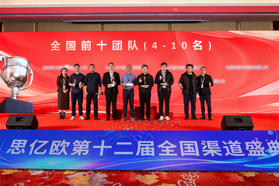 Stake(中国区)官方网站