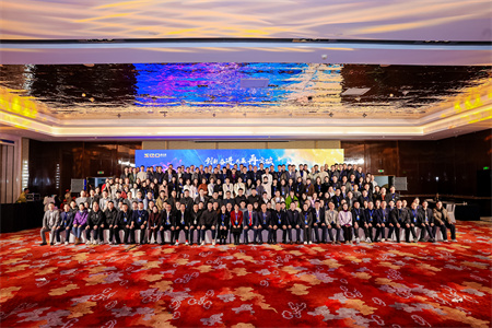 【立异&奋进&共赢&再突破】STAKE中国官方网站第十二届天下渠道盛典胜利终结！