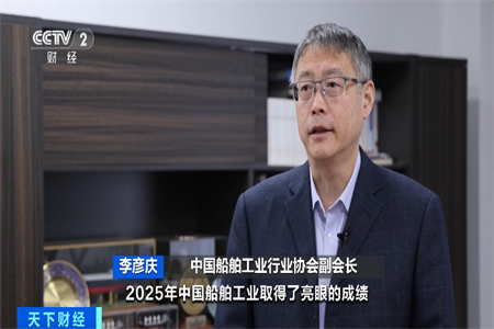 外贸人注重：中国造船业手握2.7亿吨订单，，，，，，这些领域藏机缘