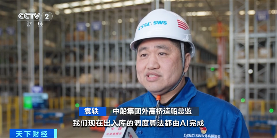 Stake(中国区)官方网站